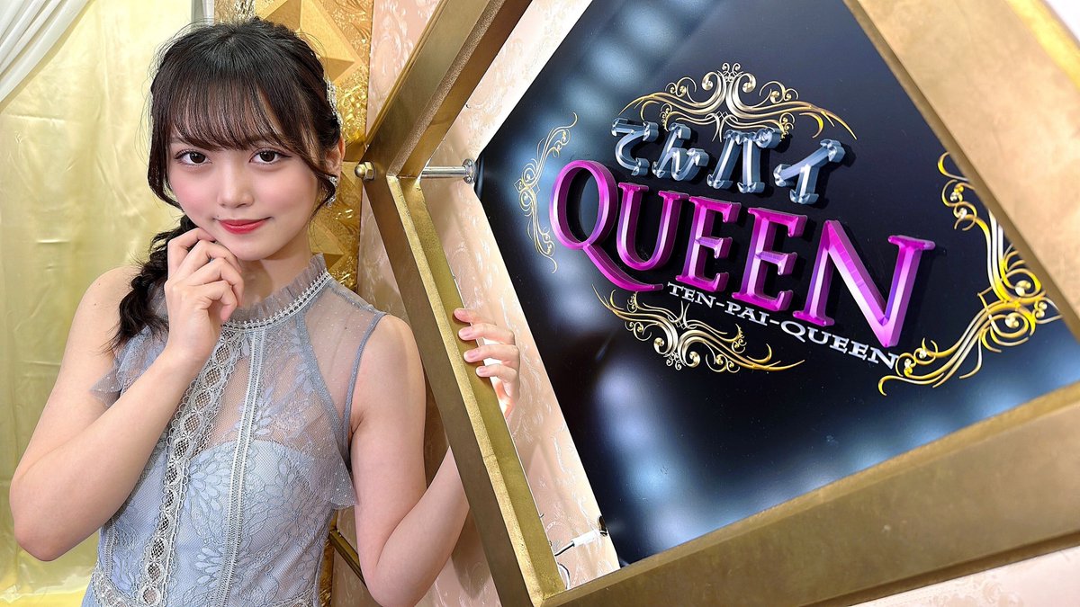 tvasahi_cs's tweet image. 【ch2】28(金)よる10時～
#てんパイクイーン11「プロ予選第2組」🀄
現在“20歳の現役女子大生” #瀬戸麻衣 登場🩵

初出場でこの強敵揃いの卓に入ってしまいました🔥
果たして臆することなく強気な麻雀を打ち続けることができるのか✨
tv-asahi.co.jp/ch/contents/va…  
@Setomaic