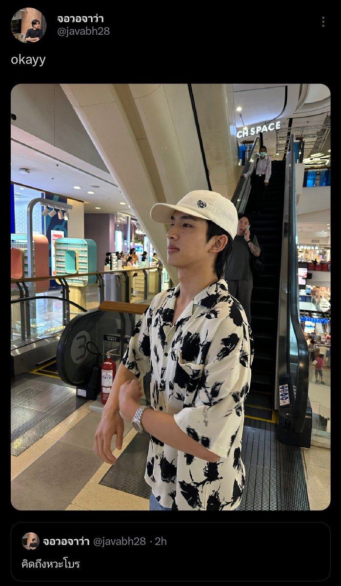 surfjavabrasil's tweet image. 2. Tempo de qualidade

O dia em que o Java postou no twitter que tava com saudades do Surf, e pouquíssimo tempo depois eles apareceram juntos 

#1YearWithSurfJava
[#swensurf #javabh #surfjava]