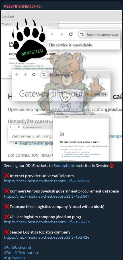 darkwebsonar's tweet image. Universal Telecom in Sweden 🇸🇪 has experienced a high-confidence DDoS attack targeting its network &amp;amp; telecommunications sector. #DDoS #ThreatIntel #CyberSecurity