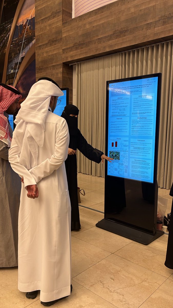 أميرة الأرقط tweet media