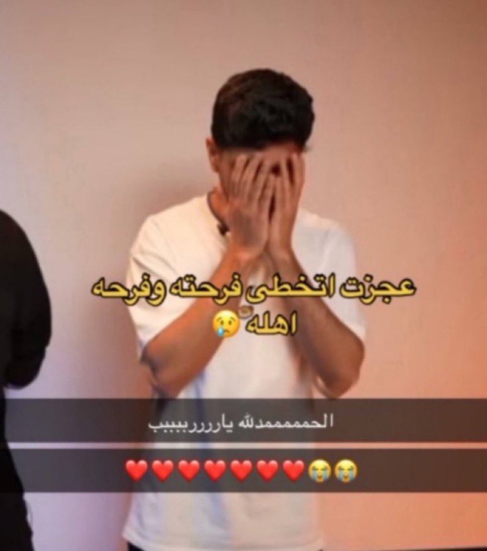 ROSTY 🧑🏻‍🌾 (@irostyi) on Twitter photo 