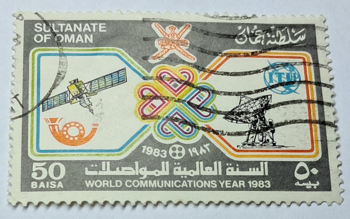 bashirahmed57's tweet image. Oman Stamps
Piece of Omani history🇴🇲
1983 World Communications Year celebrates the era when satellites &amp;amp; global networks began connecting world. Beautiful fusion of heritage, technology, &amp;amp; international cooperation.
#Stamps #Philately #Collectibles #WorldCommunicationsYear