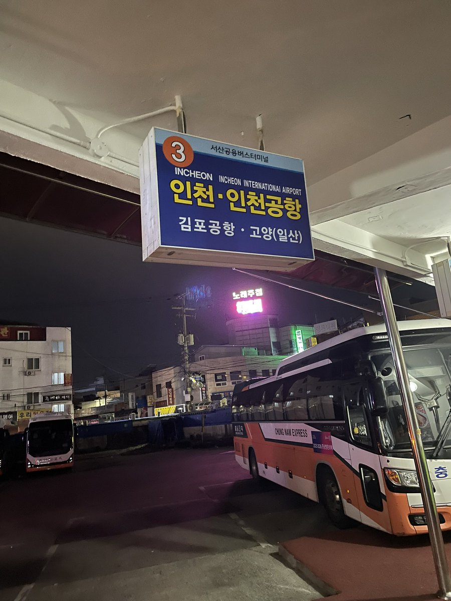 鶴岡一成 kazunari.tsuruoka (@ktsuruoka2) / Posts / X