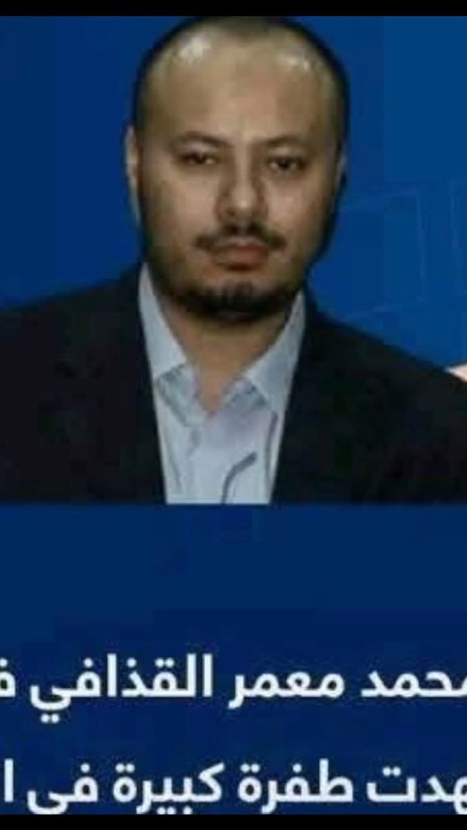 كبرنا..وكبروا !
لا شر ولا حقد في ملامحهم  رغم كل الظلم والحزن والوجع!
 لم يهربوا الوقود !
لم يهربوا الخردة !
لم يعذبوا المواطنين بالسلاسل في اعناقهم ولا اعتدوا علي املاك واراضي المواطنين لم يسرقوا ولم يهجموا علي بنوك ولا زوروا عملة ولا هربوا مخدرات ولا توجد حسابات لهم ف الخارج.