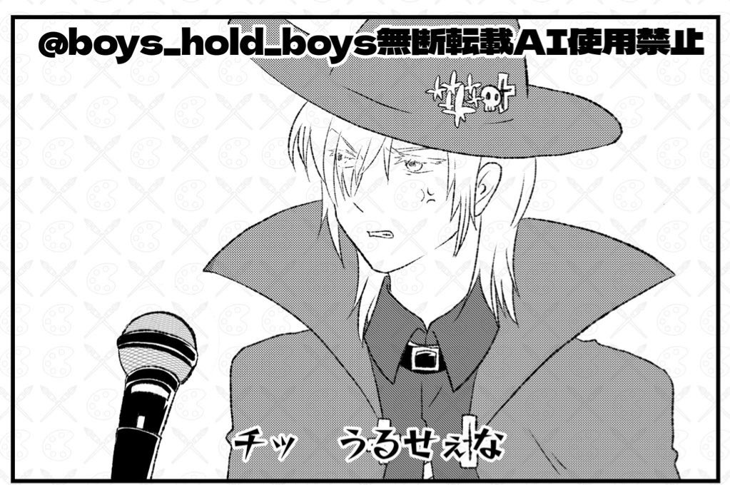 Post by 南天 on X: は？