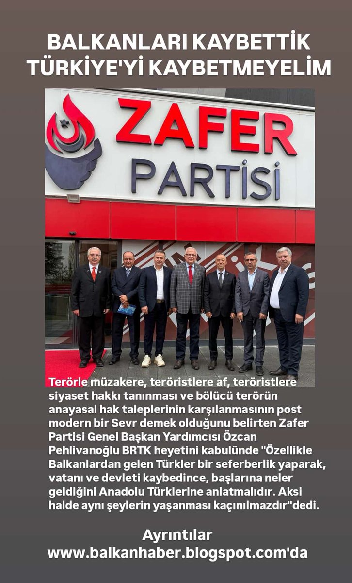 ZaferpartisiRTK's tweet photo. Türkiye'nin en büyük sivil toplum kuruluşu olan #BalkanRumeliTürkleriKonfederasyonu Sayın  #SabriMutlu başkanımız ve yönetim kurulu üyelerimizle  birlikte
#zaferpartisi Genel merkezinde Genel Başkanımız #ÜmitÖzdağ'ı ziyaret ettik.
@umitozdag
@cezmi_polat 
@O_PEHLIVANOGLU https://t.co/UzIZ3vC38A