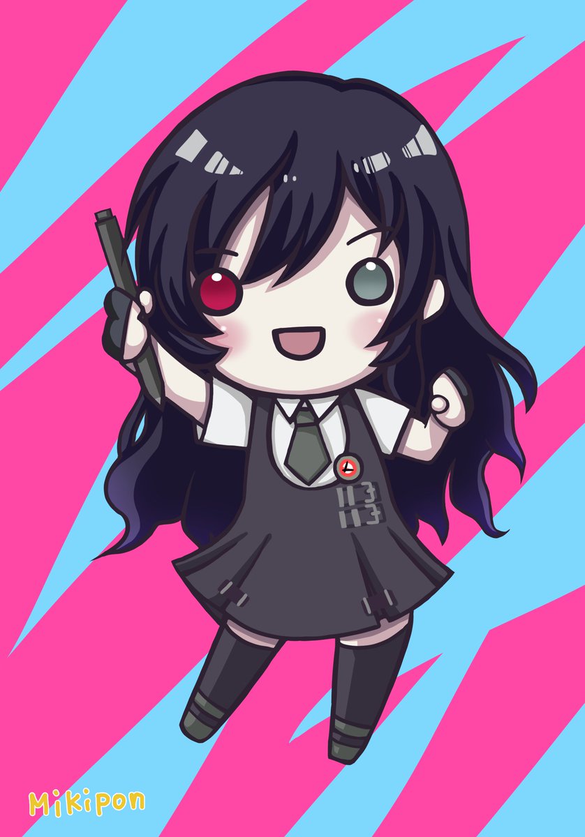 Sep7_Chill tweet media