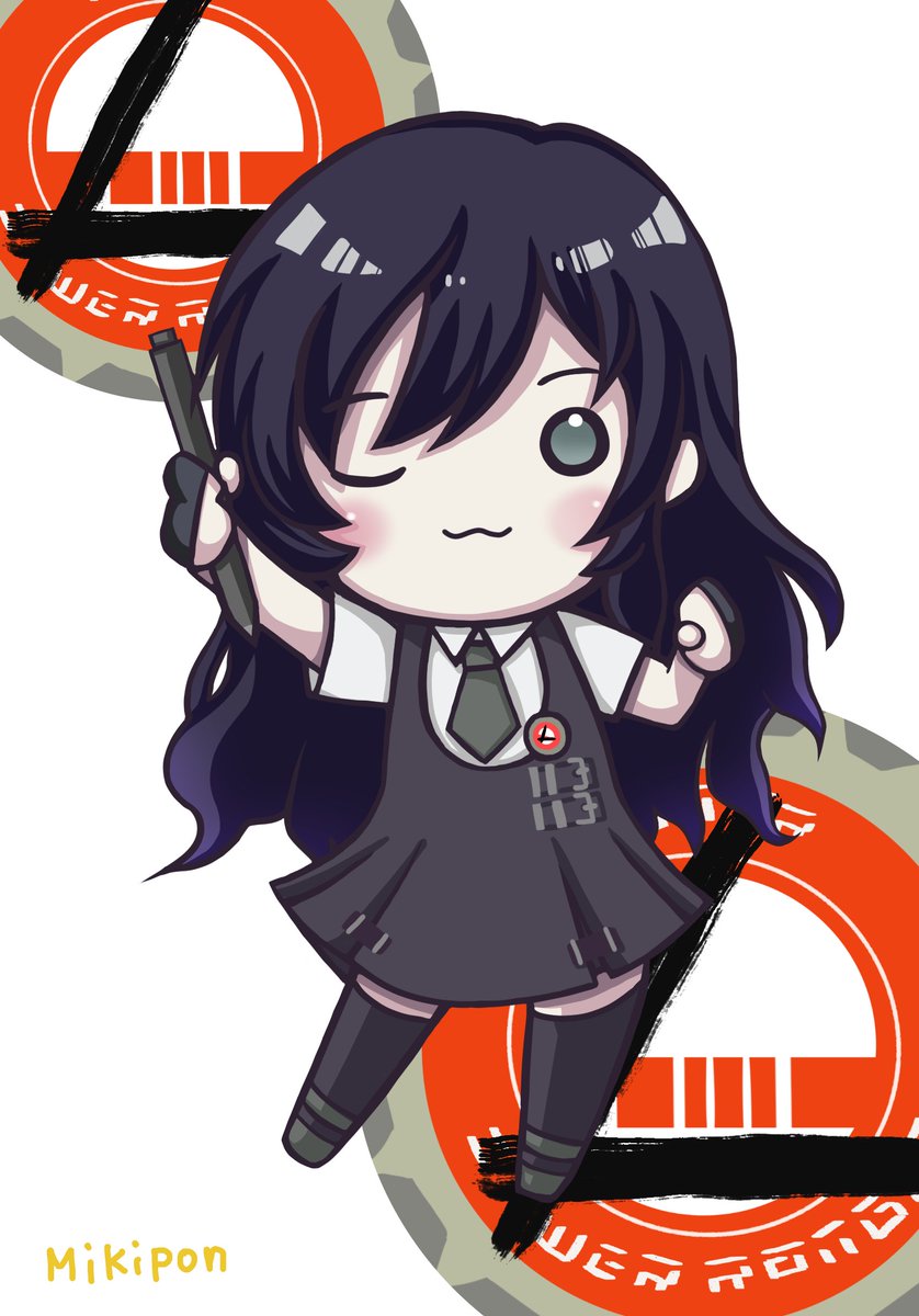 Sep7_Chill tweet media