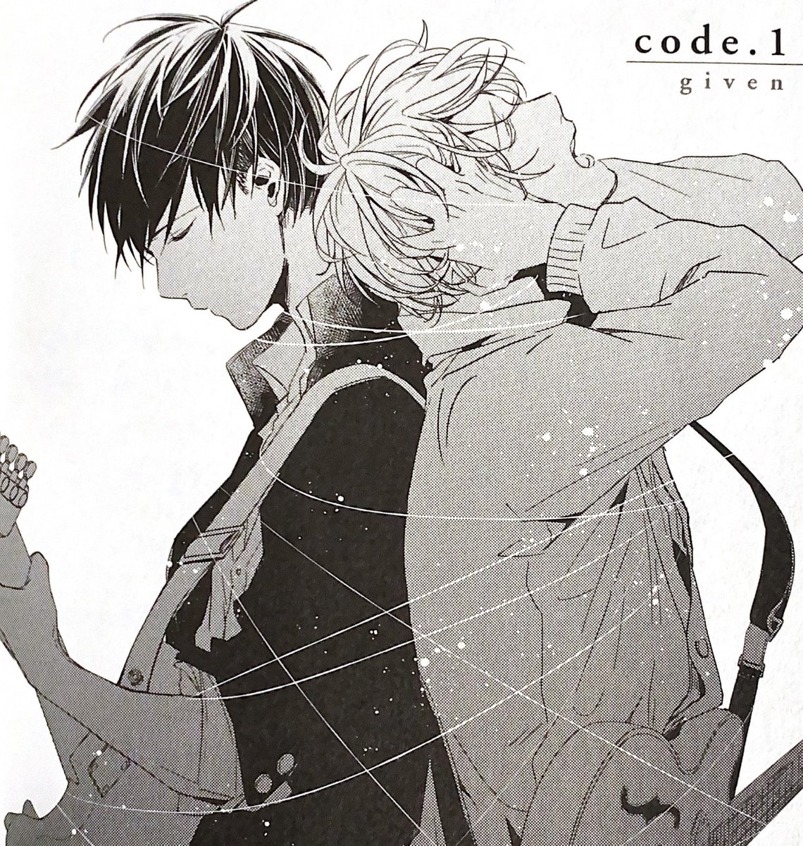 Tara_B0's tweet image. i love mafuyama so much ❤️💙 #given