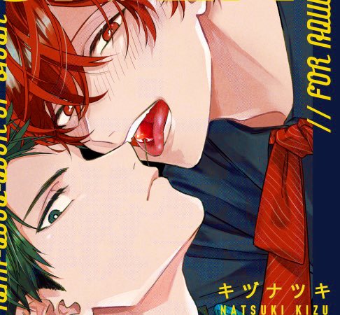 Tara_B0's tweet image. i love mafuyama so much ❤️💙 #given