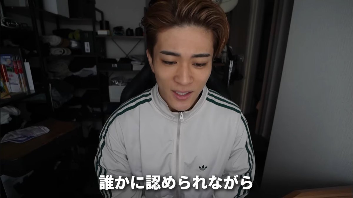 だいちゃん (@dadaichchann) / Posts / X