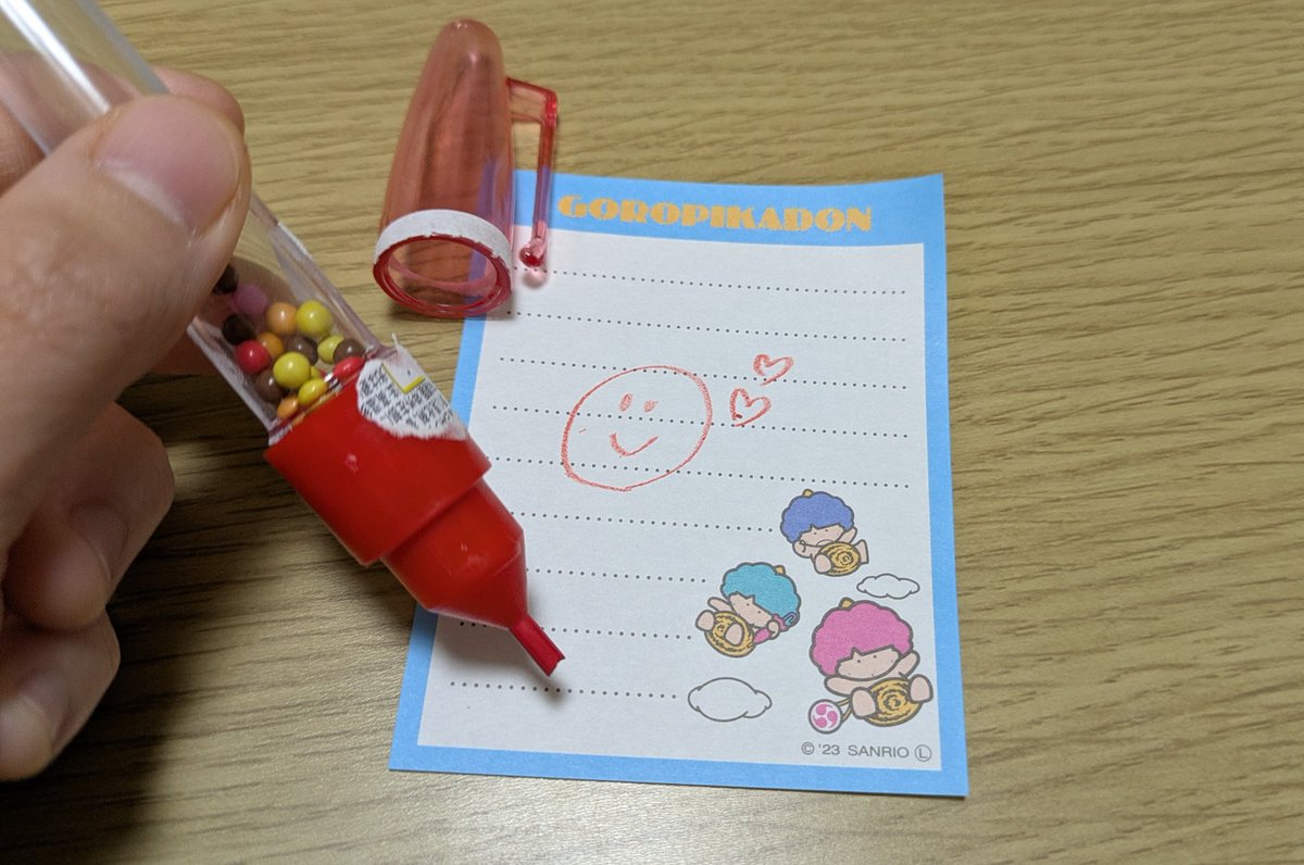 むーみん *⋆⸜ 🧁 ⸝⋆* (@Mu_min__21) / Posts / X