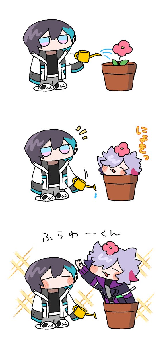 🌸 #きょうのまゆずみ