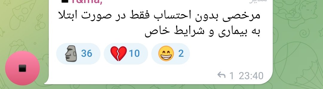 marylliii's tweet photo. اها https://t.co/40T0HcBMYe