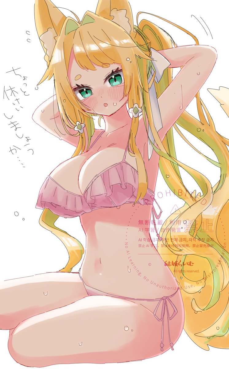 髪を結ぶときのふわってする感じがすき
#maimai_art