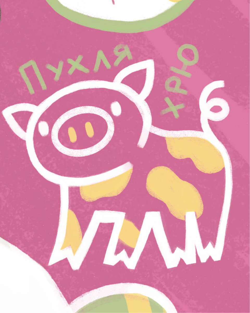 Макс Заяц 

#максзаяц #минские #импровизаторы #импровизация #максимзагайский