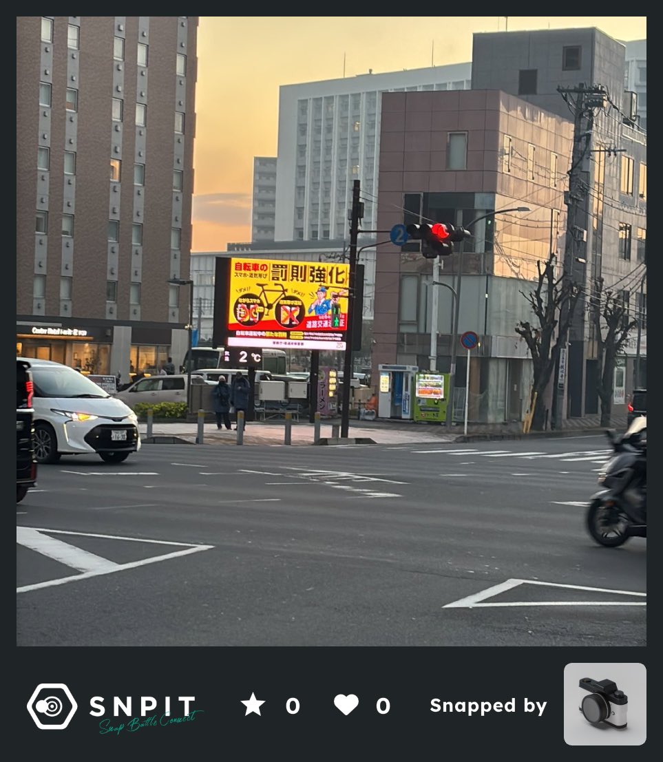 ひらちゃん| GAMIES tweet media