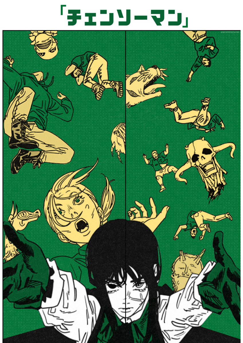 It has been 1,807 days since Kishibe last appeared in C