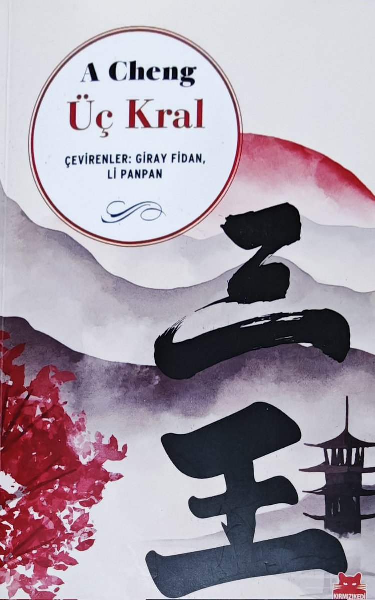 Uzaklardan üç öykü... 

A Cheng, Üç Kral <a href="/krmzkedikitap/">Kırmızı Kedi Yayınevi</a> #kitap