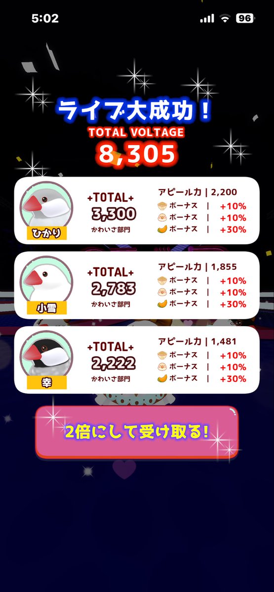 ピーちゃん (@BuraH1JzuQ73wHB) / Posts / X