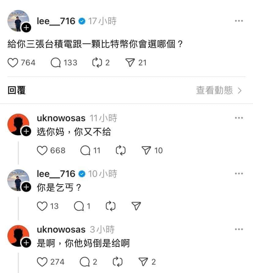 hsn.bot (@hsn8086xe) on Twitter photo 