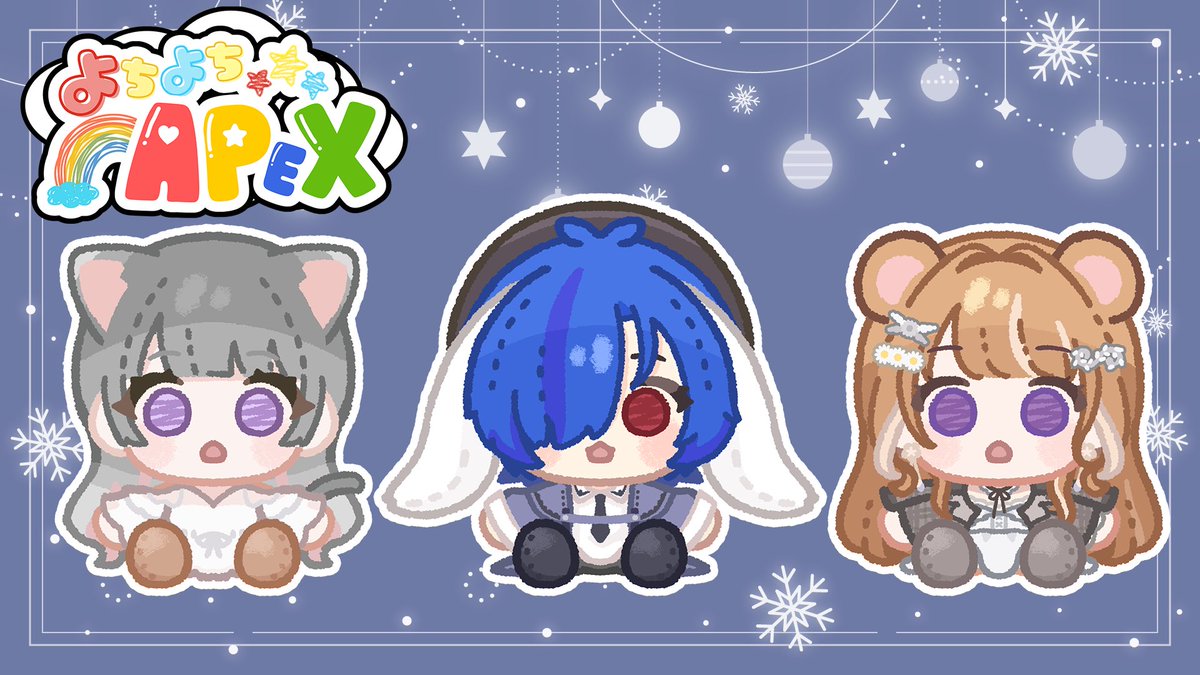 今日！！！！！！！！！！やっと金曜日！！！！！！！！！！ よちえぺ