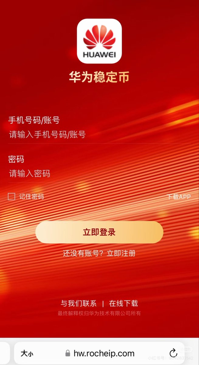 币圈老司机🔶BNB tweet media