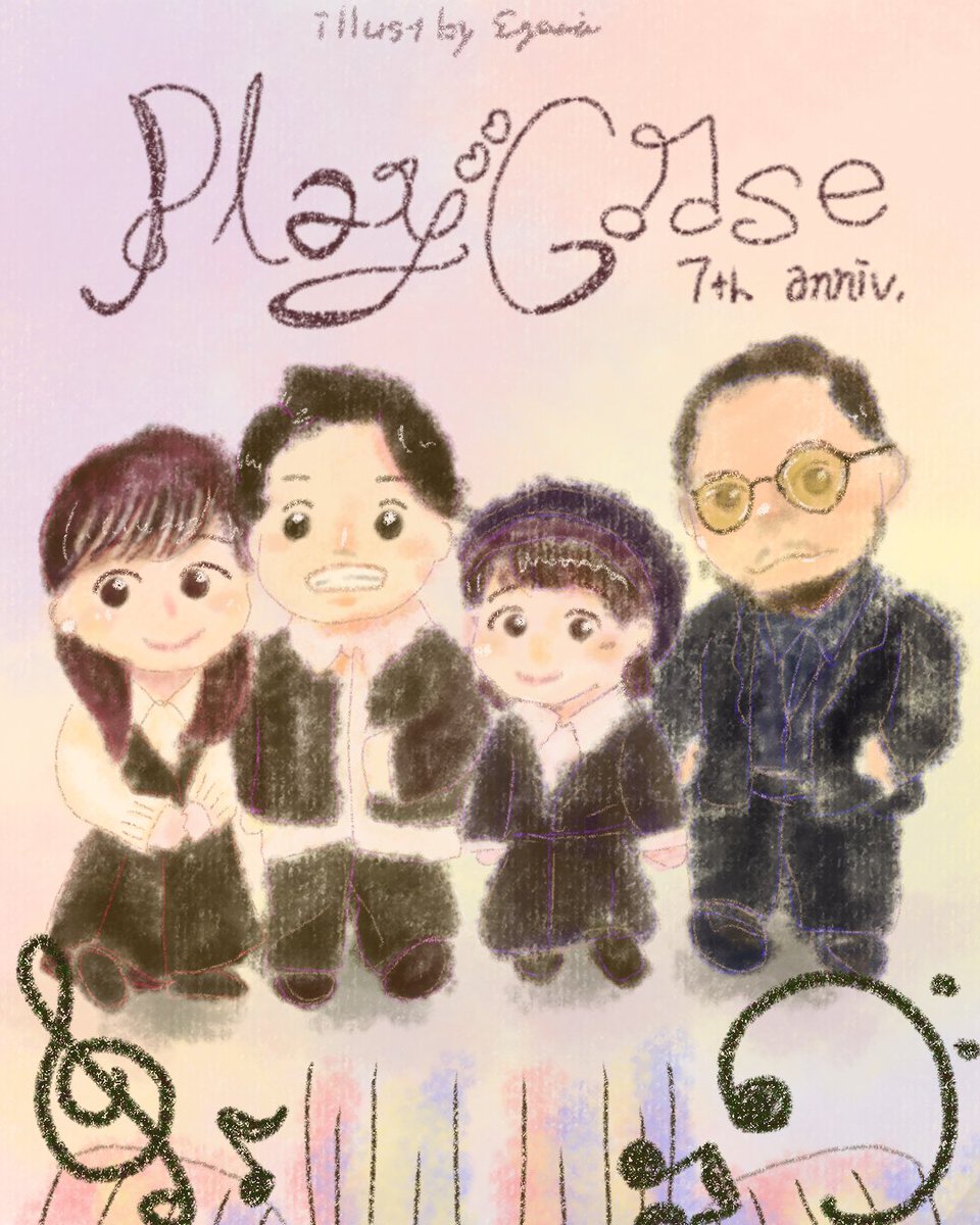 e_art_goose's tweet photo. 7周年おめでとうございます💐
#PlayGoose https://t.co/uLyHsAxMS7