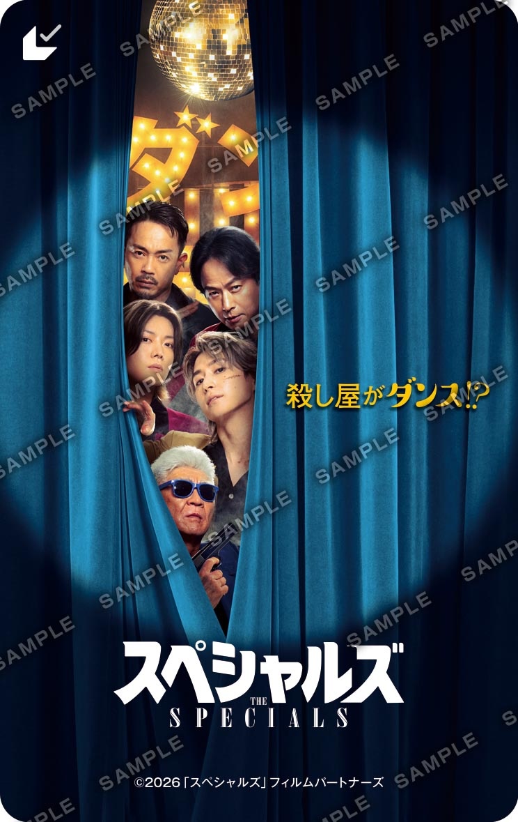 佐久間大介 (@SAK_SAK_SAKUMA) / Posts / X