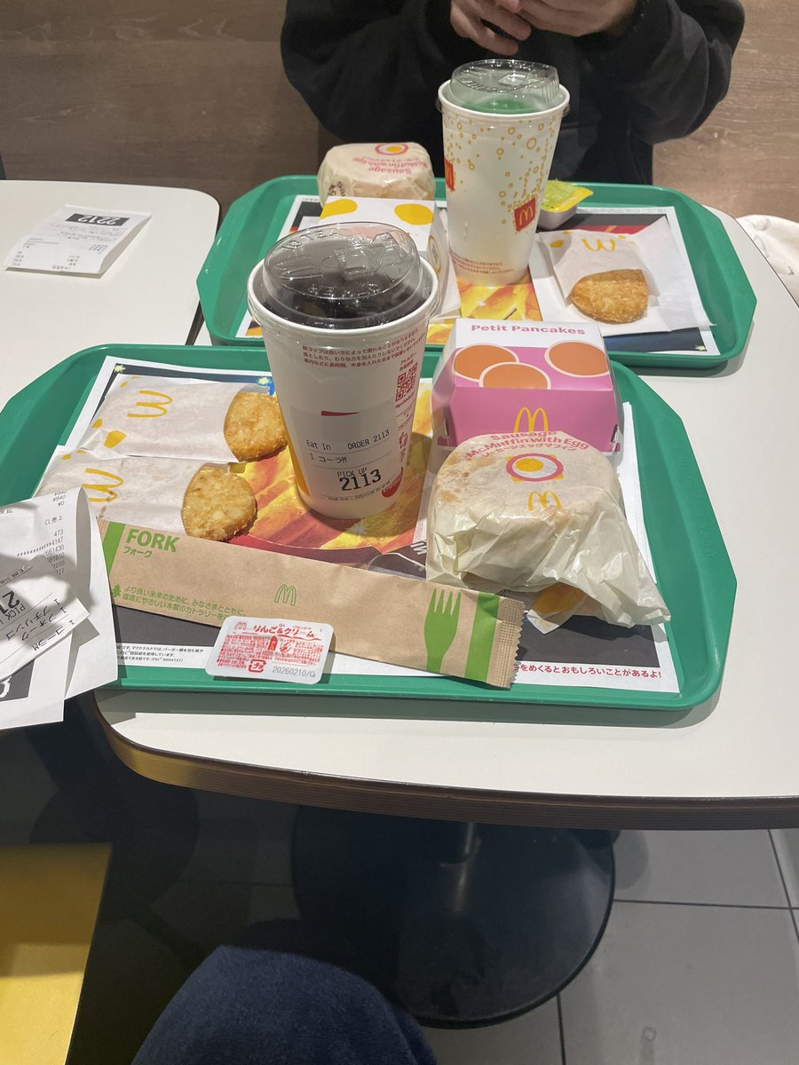 しとら様と朝マック