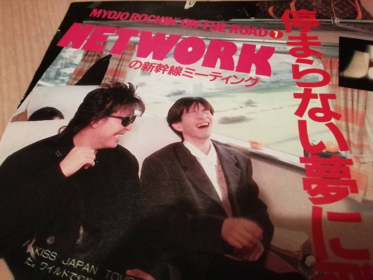 SCqDEvqVzGEmBJ6's tweet image. #いい笑顔の日

いい笑顔どころではない、この小室先生の　　
弾けた笑顔がとても堪らない✨🩷　

#TMNETWORK