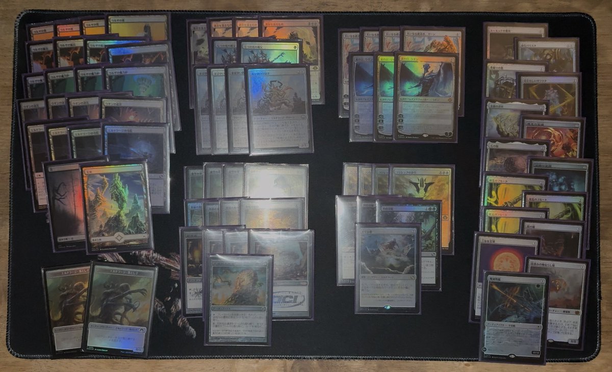 Finally, a 100% Japanese foil deck!