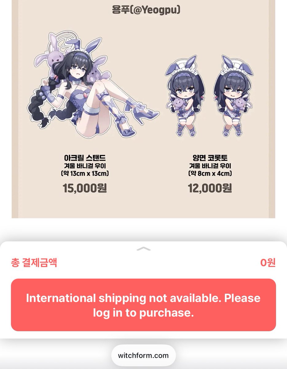 なつむぎ (@natsu_ya_mugi) / Posts / X