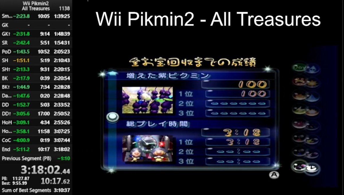 mercysnow tweet media