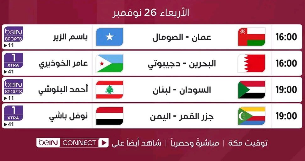 نواف الاسيوي 🇸🇦 tweet media