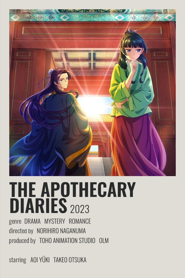 jakeywz_'s tweet image. ult &amp;amp; top 3 anime