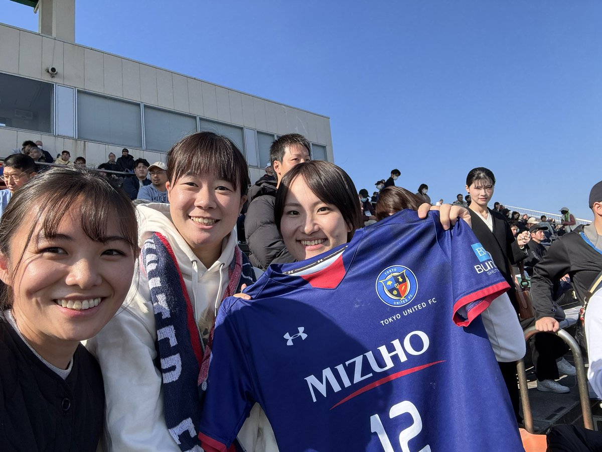 ▼東京ユナイテッドFC応援📣
文京LBレディースも応援に駆けつけました！
熱いプレーにたくさんのパワーをもらいました。素晴らしい試合をありがとうございました！
#東京ユナイテッドFC