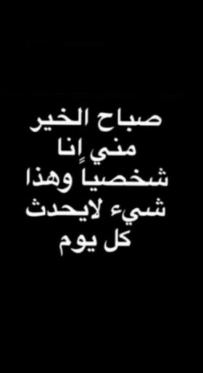 يوووووسف (@ban_leader) on Twitter photo 