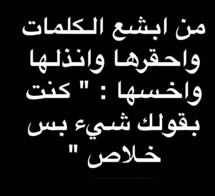 يوووووسف (@ban_leader) on Twitter photo 