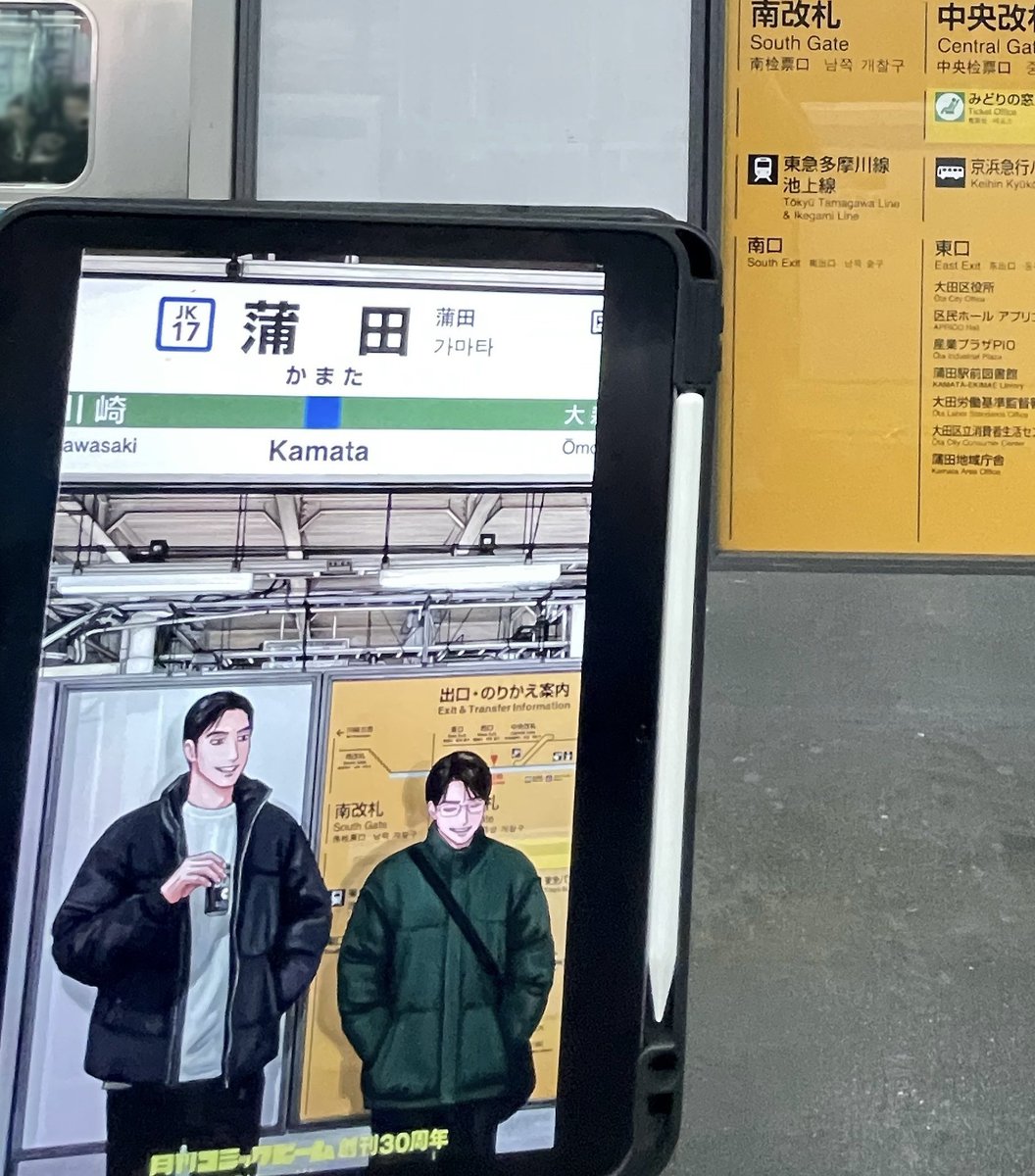 𝐯𝐞𝐫𝐳 | working on comms tweet media
