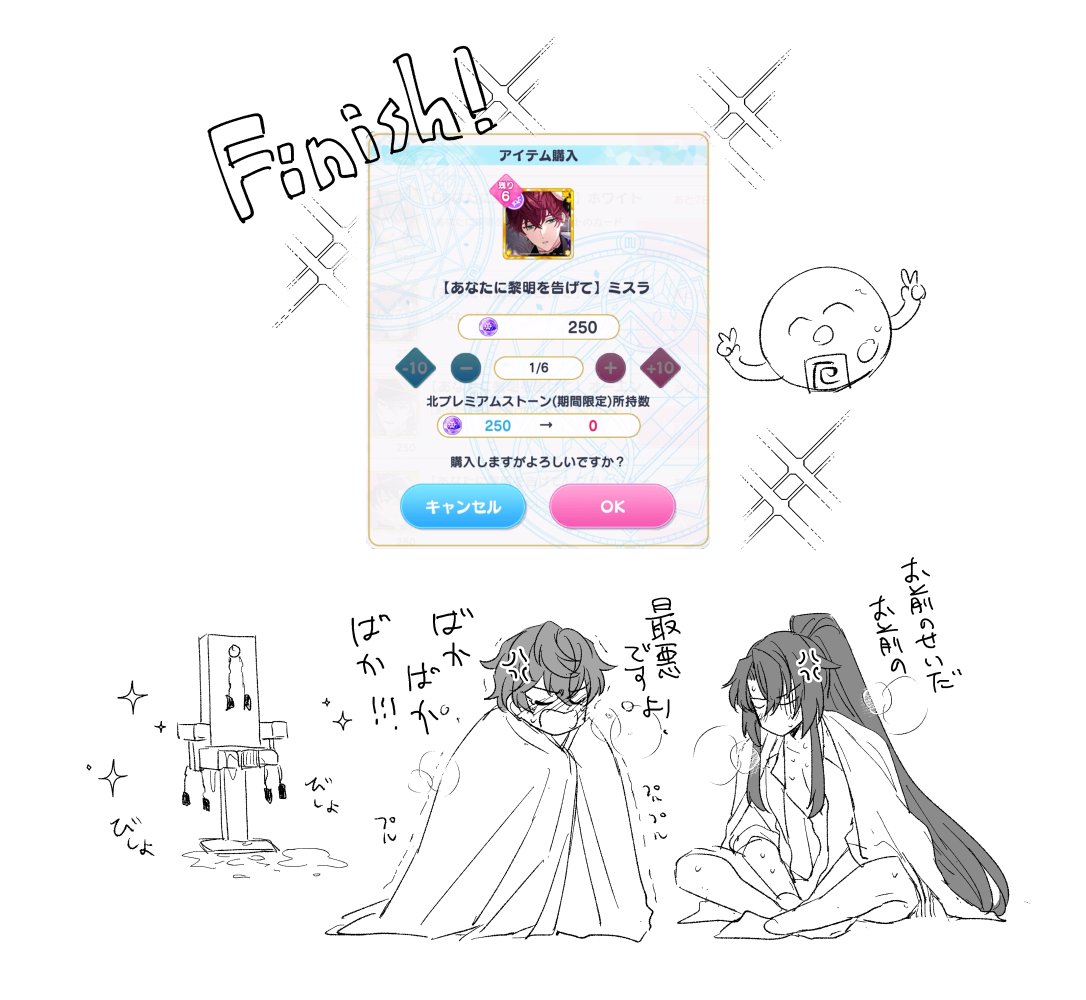 まんまるさま専用（原画）豊かな輝き ほか　6点おまとめ 6月のすおにれ HAPPY PRIDE🌈 | まるとも⚪️ さんのマンガ | ツイコミ(仮)