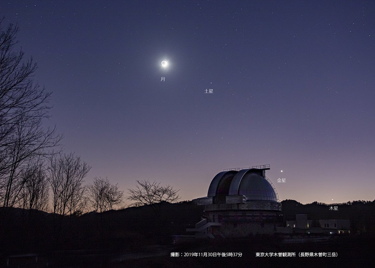 ⑨4月2日 到着⇒3束・特別解説&土星　31日発 土星