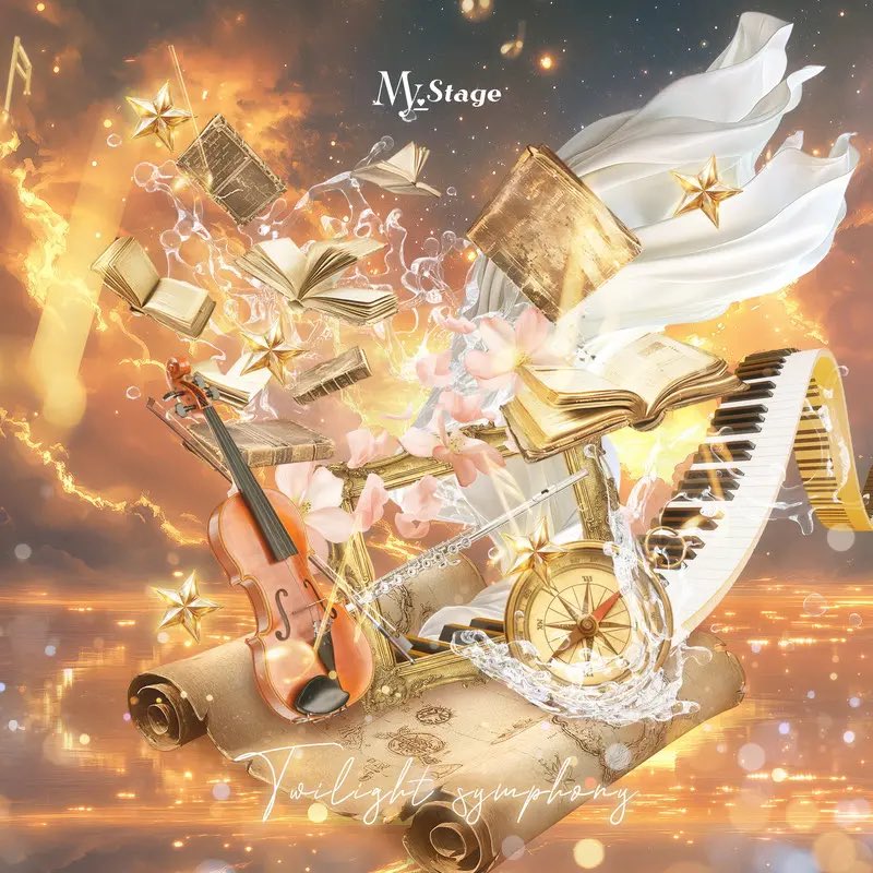 🎵参加作品情報🎵

11/26配信開始
My_Stage 『Twilight Symphony』
linkco.re/2ycrMGaF

ぱんめんさんとの共作詞、作曲等で以下の皆様(敬称略)と参加しました！！

Guitar : 54ROCK <a href="/54ROCKgt/">54ROCK / Yusuke Koshiro</a> 
Bass : さかいさあや <a href="/skipit12/">さかいさあや</a> 
Piano：ぱやん <a href="/paynpayn0404/">ぱやん</a> 
Drums：Hiroto <a href="/hiroto_nac/">Hiroto</a>