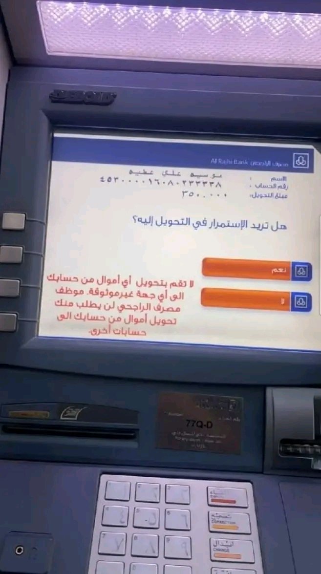 عااااااجل. بدا العد التنازلي سيتم السحب من ضمن سحوبات الليله 1مليار
الفائز الاول والثاني 350000 الف 
الثالث700الف 
الخامس650الف 
السادس600الف 
السابع550 الف 
الثامن400 الف 
التاسع300 الف 
العاشر والحادي عشر250الف 
رتويت 
ارسل اسمك الكامل وبلدك في الخاص