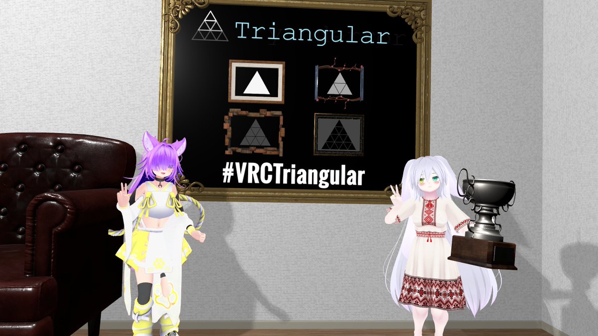 Mu_vrc's tweet photo. フレンドと共に #VRCTriangular をとりあえずクリアしてきました
道中マジ切れしながらやってました 二度と行きません()
おはようございます
#VRChat https://t.co/UdbtoUACPt