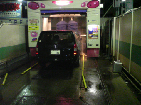 Nanobungi_clone's tweet image. プロボックスは大阪在住時代に初代に乗っていました。当時は5ナンバーグレードがあったんですよね。(‘ ∇‘ )
12万キロ走ってフィットシャトルにバトンタッチしました。( ˘ω˘)
＞RP(RT) #PROBOX