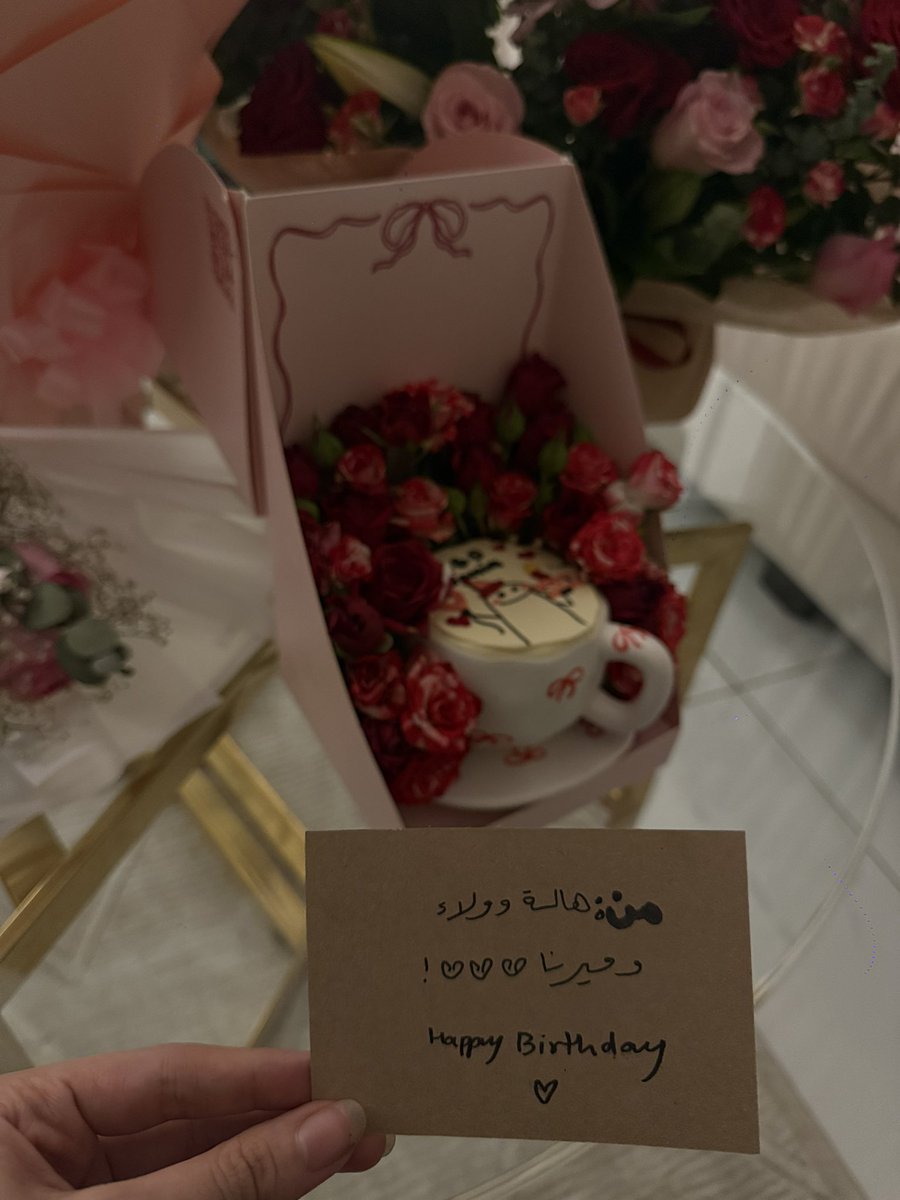 ما انحررم منهم❤️❤️