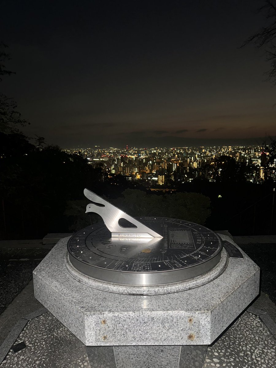 花岡山 仏舎利塔！参拝！！