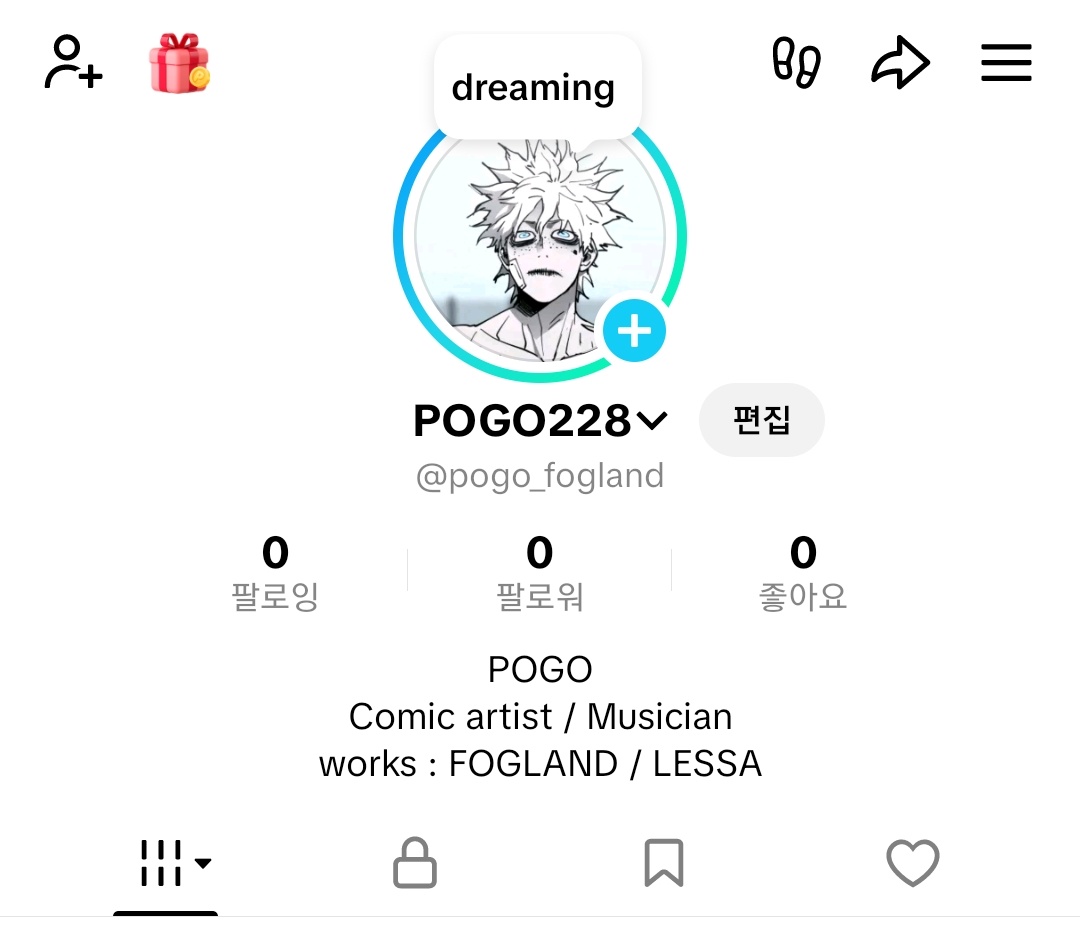 yep, I'm on TikTok now
Not an impersonation this time—it's really me! 😎 Dropped some unreleased clips and got some good news too! 🎉"