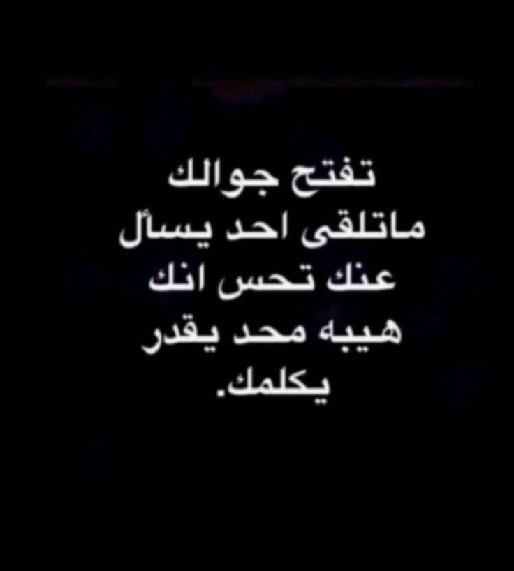 يوووووسف (@ban_leader) on Twitter photo 